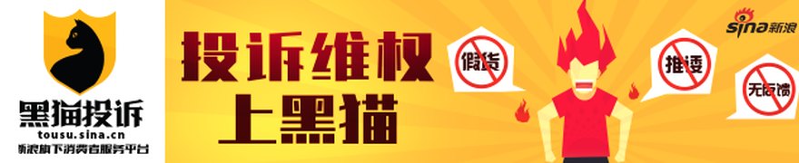 驭势科技(01511):与赛力斯凤凰智创完成行泊一体乘用车海外量产及交付